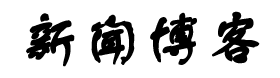 雨湖区新闻网